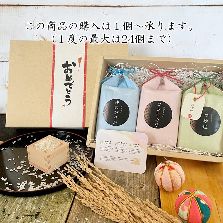 ��3����3������Ȣ��(H��)�����㸩���»������ҥ���3���̳�ƻ�����Ԥ꤫3�绳�������Ĥ�ɱ3��