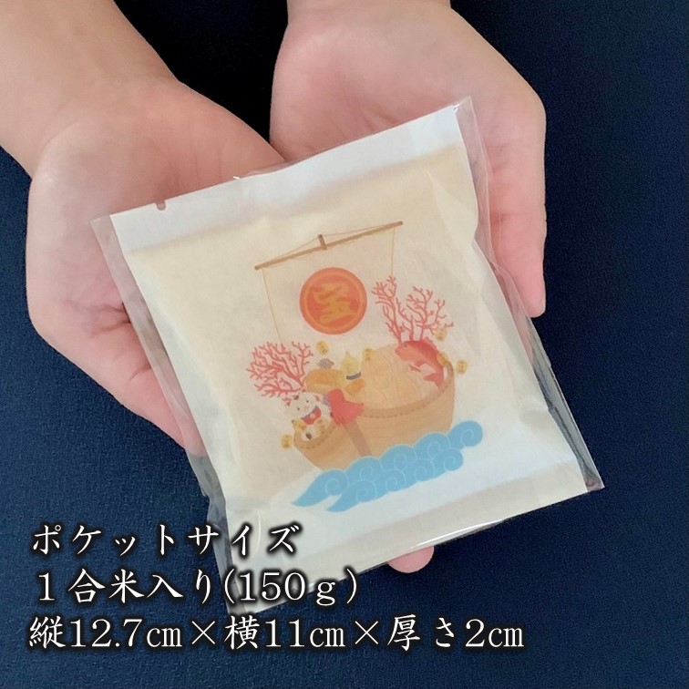 ��1���ơۤ�ǯ�������� ���ƥΥ٥�ƥ� ǯ�� ���� �ץ쥼���