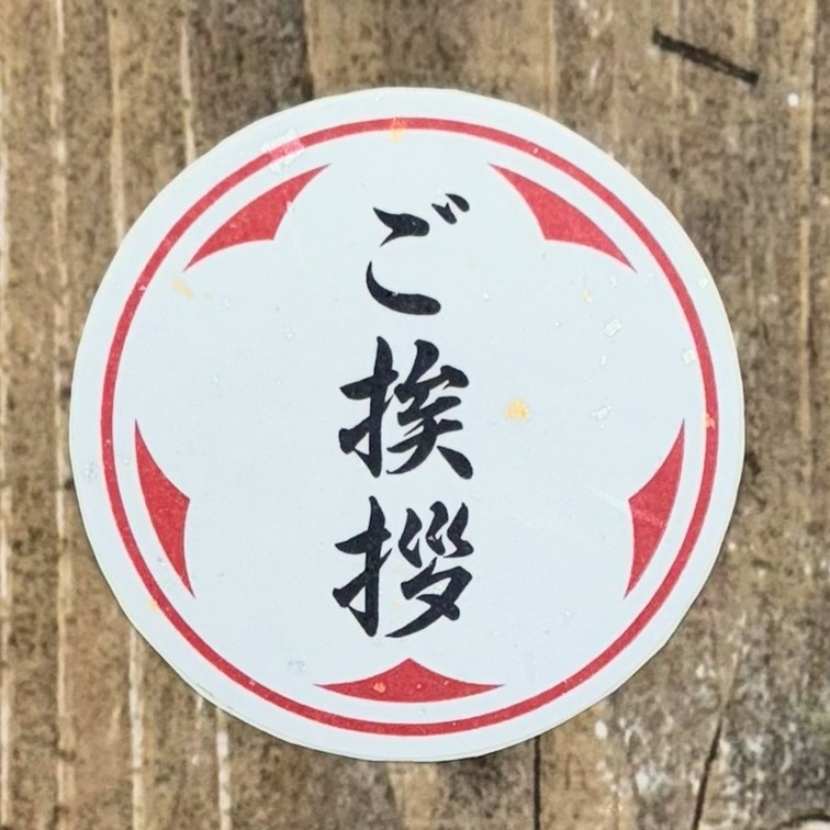 ڻ3ơۤǯ٥ ƥΥ٥ƥ ǯ ޽ Υ٥ƥ 