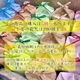 ڻ3ơۤǯ٥ ƥΥ٥ƥ ǯ ޽ Υ٥ƥ 
