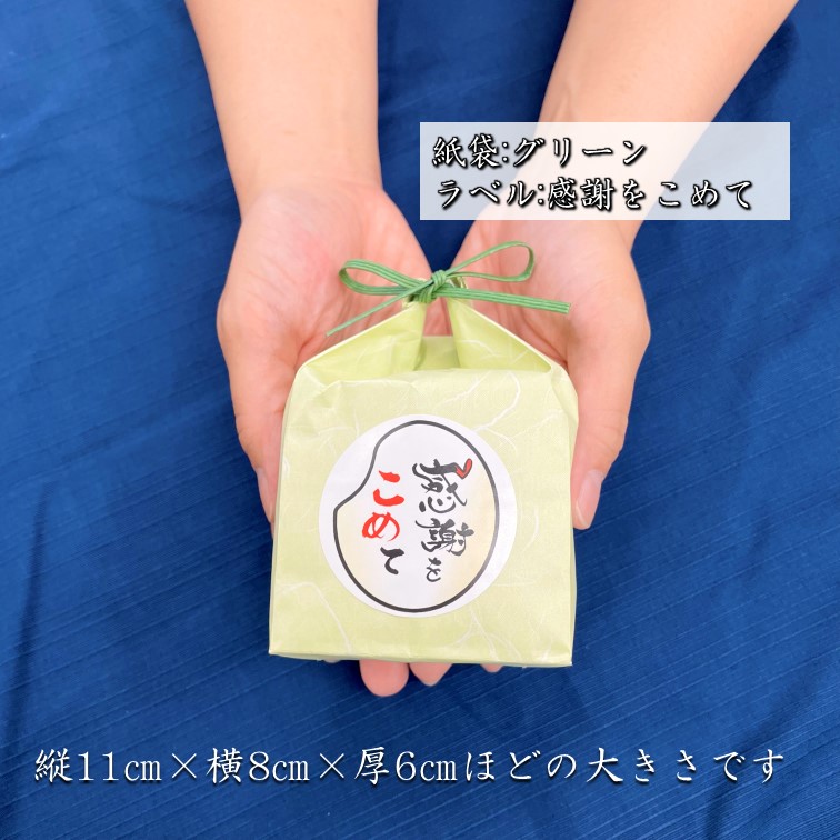 ڻ2ơۤǯ٥ ƥΥ٥ƥ ǯ ޽ Υ٥ƥ 