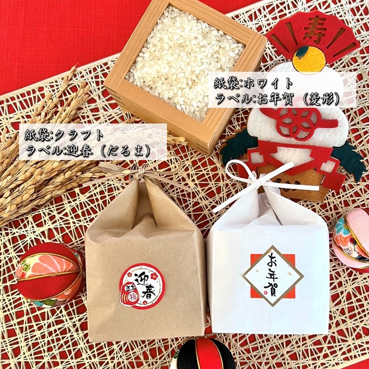 ڻ2ơۤǯ٥ ƥΥ٥ƥ ǯ ޽ Υ٥ƥ 