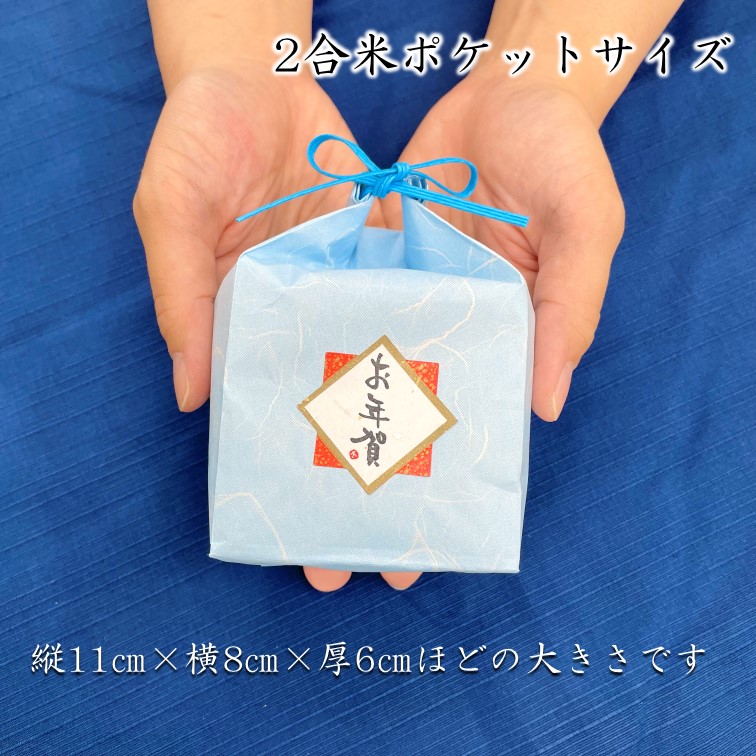 ڻ2ơۤǯ٥ ƥΥ٥ƥ ǯ ޽ Υ٥ƥ 