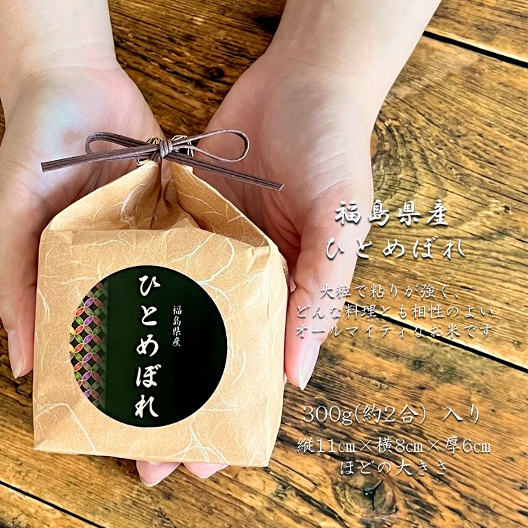 ��2����9������Ȣ��(R��)�����㸩���»������ҥ���2��2��ʡ�縩���ҤȤ�ܤ�2��2���̳�ƻ�����Ԥ꤫2��2�Ļ��������Ĥ�ɱ2��2�Ļ��������Ϥ��̤�2��1��