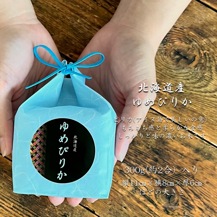 ��2����9������Ȣ��(R��)�����㸩���»������ҥ���2��2��ʡ�縩���ҤȤ�ܤ�2��2���̳�ƻ�����Ԥ꤫2��2�Ļ��������Ĥ�ɱ2��2�Ļ��������Ϥ��̤�2��1��