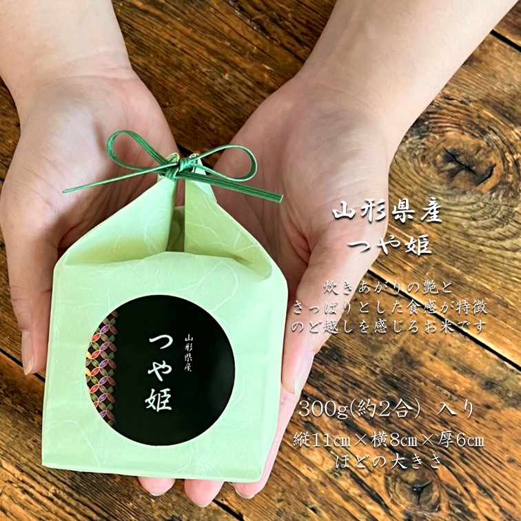 ��2����9������Ȣ��(R��)�����㸩���»������ҥ���2��2��ʡ�縩���ҤȤ�ܤ�2��2���̳�ƻ�����Ԥ꤫2��2�Ļ��������Ĥ�ɱ2��2�Ļ��������Ϥ��̤�2��1��