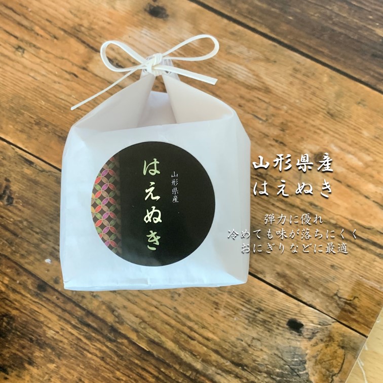 ��2����9������Ȣ��(R��)�����㸩���»������ҥ���2��2��ʡ�縩���ҤȤ�ܤ�2��2���̳�ƻ�����Ԥ꤫2��2�Ļ��������Ĥ�ɱ2��2�Ļ��������Ϥ��̤�2��1��