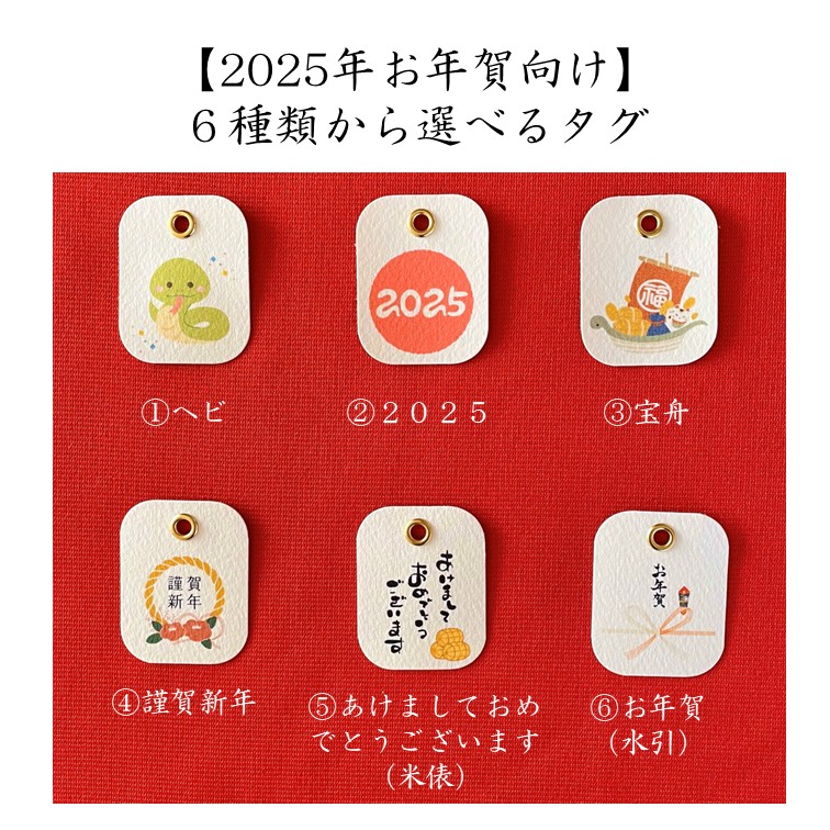 2025ǯϤ2ơۥդƥΥ٥ƥ Ϥ̤ դ Ϥ ǯ 