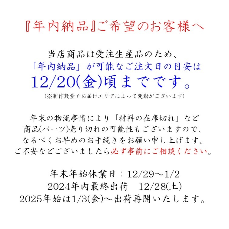 2025ǯϤ2ơۥդƥΥ٥ƥ Ϥ̤ դ Ϥ ǯ 