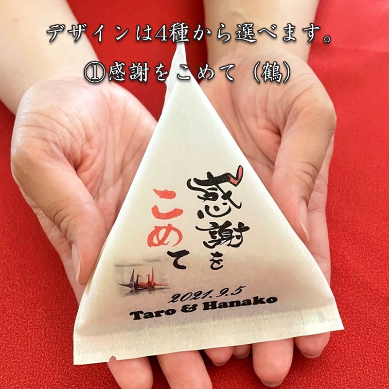 ̾1ƥƥȥѥå۲̾줪ƥץե ǥ 󥯥ե