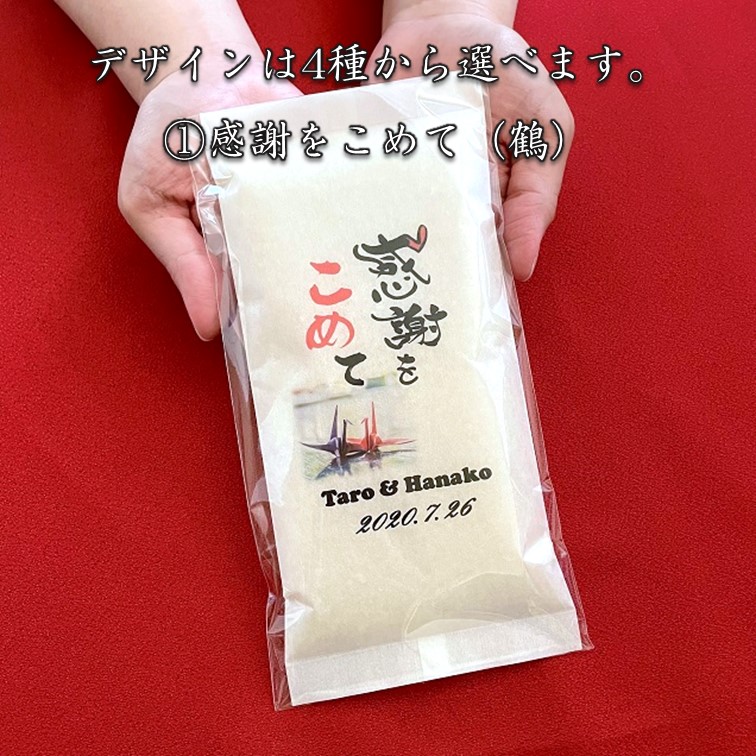 ��̾����2���ơ۲���̾���줪�ƥץ����ե� �����ǥ��� �֥饤����