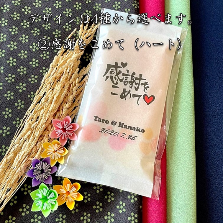 ��̾����2���ơ۲���̾���줪�ƥץ����ե� �����ǥ��� �֥饤����