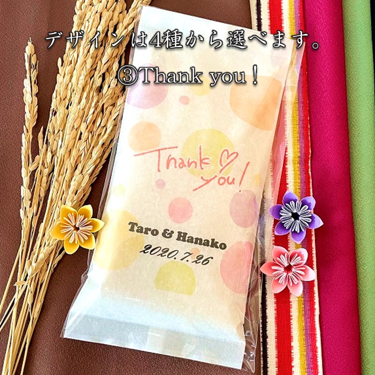 ��̾����2���ơ۲���̾���줪�ƥץ����ե� �����ǥ��� �֥饤����