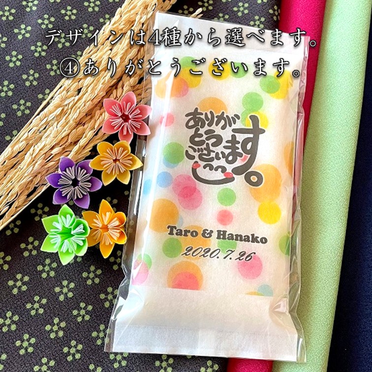 ��̾����2���ơ۲���̾���줪�ƥץ����ե� �����ǥ��� �֥饤����