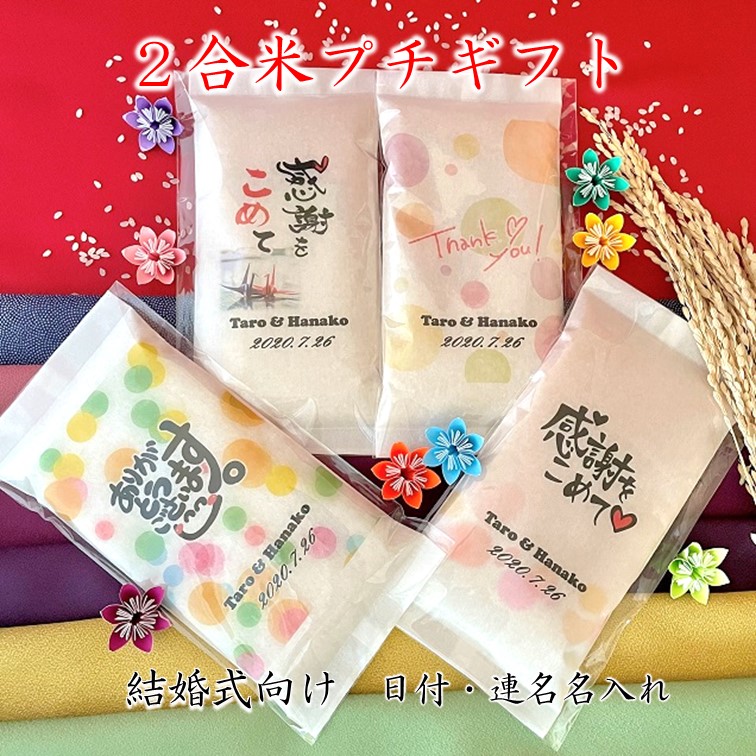 ��̾����2���ơ۲���̾���줪�ƥץ����ե� �����ǥ��� �֥饤����