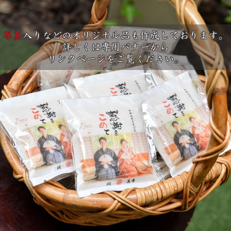 ��̾����2���ơ۲���̾���줪�ƥץ����ե� �����ǥ��� �֥饤����