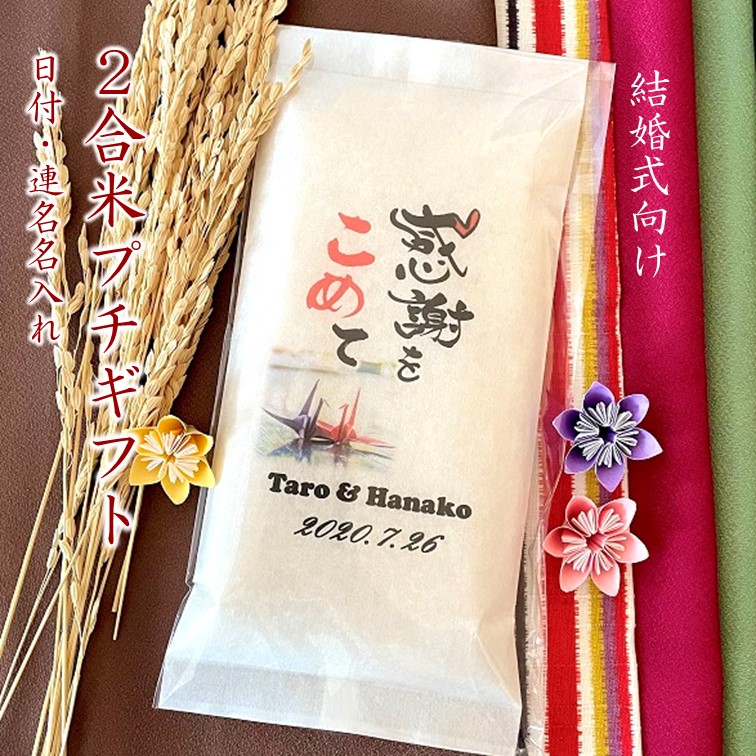 ��̾����2���ơ۲���̾���줪�ƥץ����ե� �����ǥ��� �֥饤����