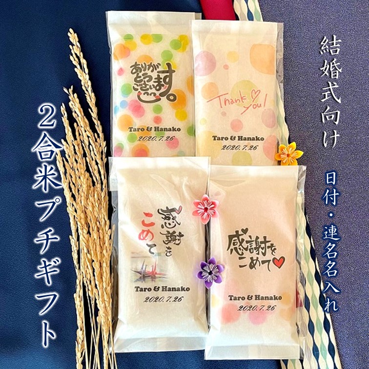 ��̾����2���ơ۲���̾���줪�ƥץ����ե� �����ǥ��� �֥饤����