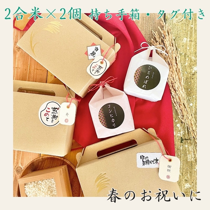 �դΤ�����������2����2���������դ��ۻ�����Ȣ���ꤪ�Ƽ��ڻ� ���¥����ҥ����ʡ��ҤȤ�ܤ� ���򥫥顼 ���ؽ� ´�Ƚ� ������ 