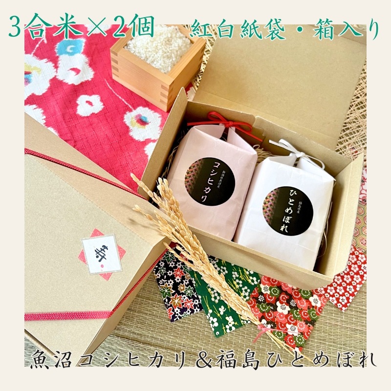 ��3����2��Ȣ���ۼ��ڻ� ������٥��չ������ ���¥����ҥ����ʡ��ҤȤ�ܤ� ������� ���ˤ� 