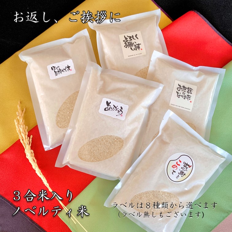 3ơʸƤΥΥ٥ƥʡʥʿ//3硦450g