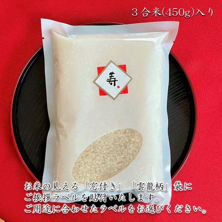 3ơʸƤΥΥ٥ƥʡʥʿ//3硦450g