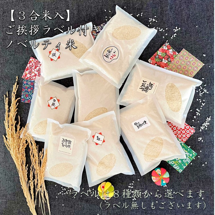 3ơʸƤΥΥ٥ƥʡʥʿ//3硦450g