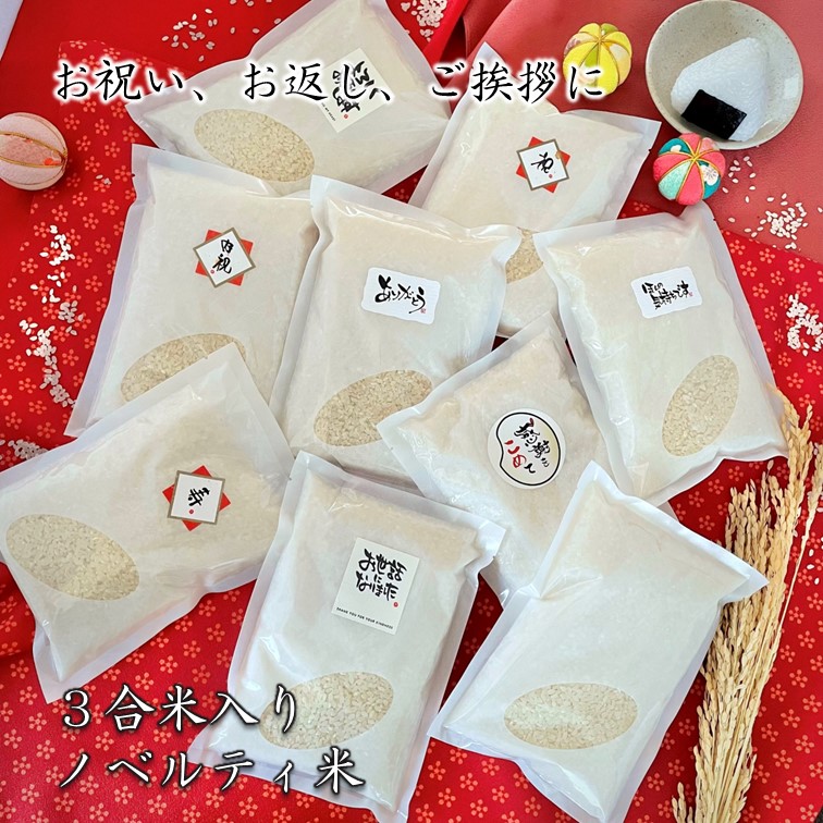 3ơʸƤΥΥ٥ƥʡʥʿ//3硦450g