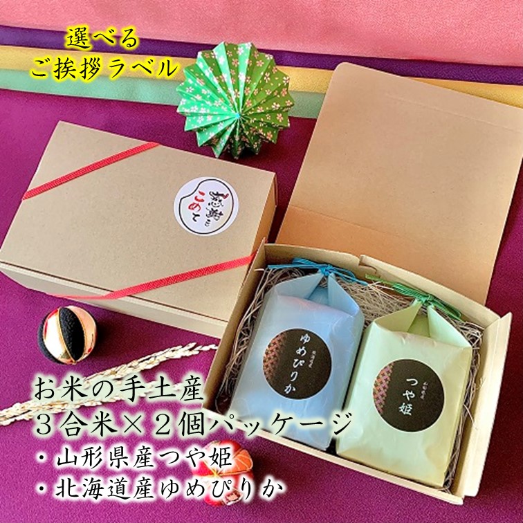 32Ȣۼڻ ٥ ̳ƻԤ꤫Ĥɱ  ˤ 