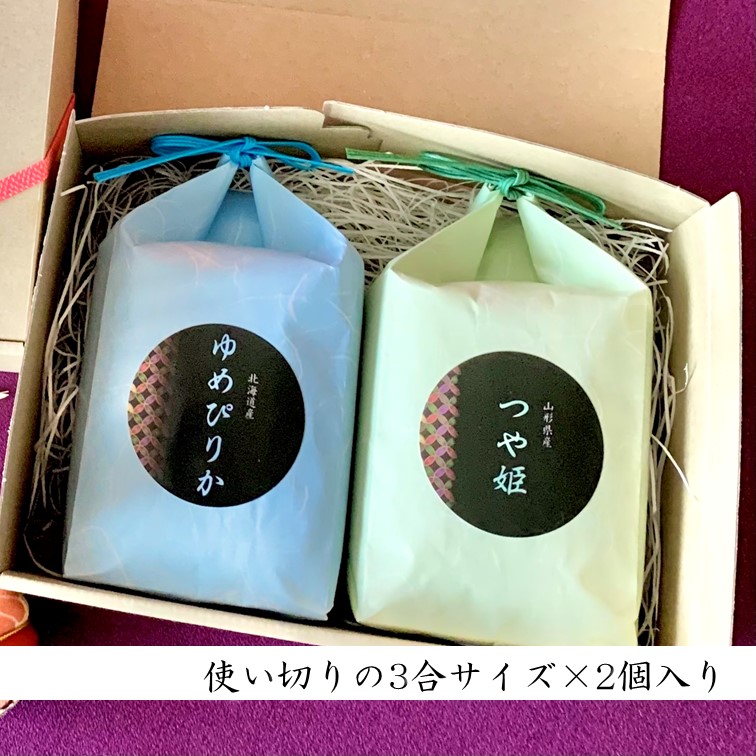 32Ȣۼڻ ٥ ̳ƻԤ꤫Ĥɱ  ˤ 