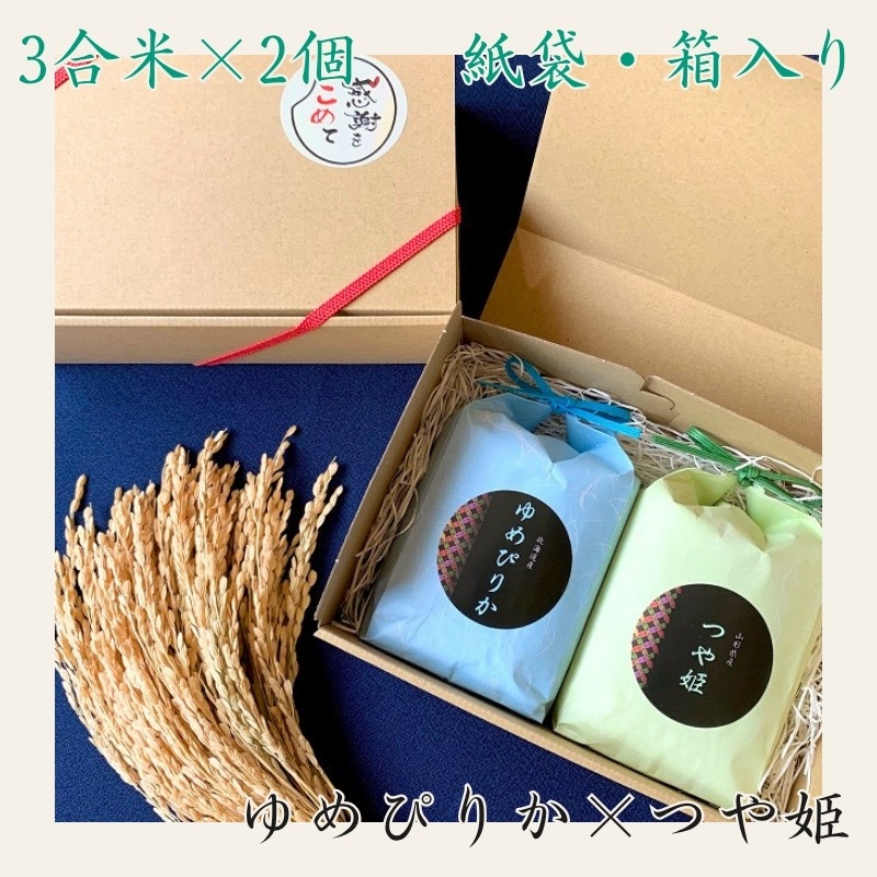 ��3����2��Ȣ���ۼ��ڻ� ������٥��� �̳�ƻ���Ԥ꤫�������Ĥ�ɱ ������� ���ˤ� 