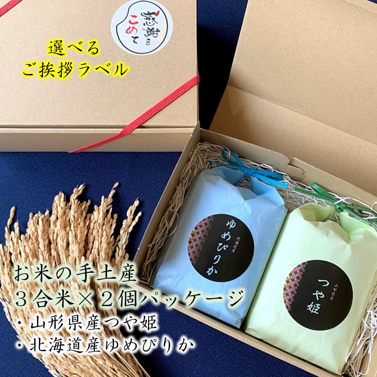 32Ȣۼڻ ٥ ̳ƻԤ꤫Ĥɱ  ˤ 