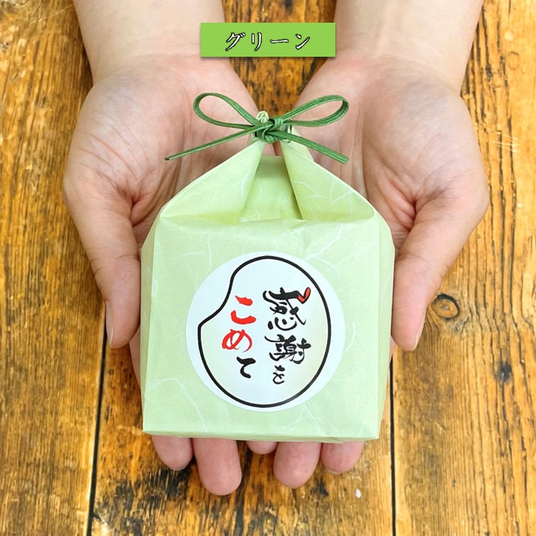 ڤޤȤʡۻ225ġִդ򤳤ơ5 Ϥ̤ 300g 55Ĥķ25 դ 