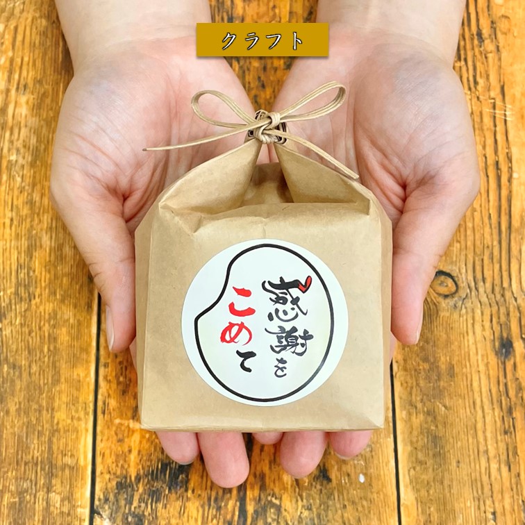 ڤޤȤʡۻ225ġִդ򤳤ơ5 Ϥ̤ 300g 55Ĥķ25 դ 