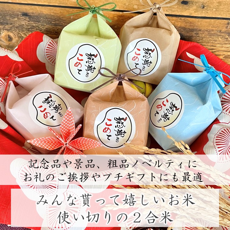 ڤޤȤʡۻ225ġִդ򤳤ơ5 Ϥ̤ 300g 55Ĥķ25 դ 