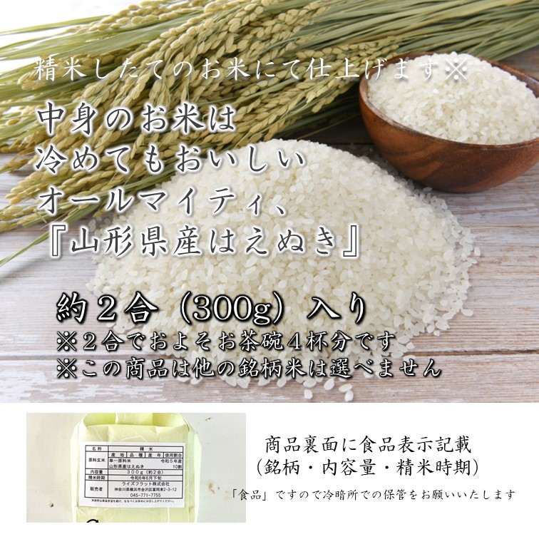 ڤޤȤʡۻ225ġִդ򤳤ơ5 Ϥ̤ 300g 55Ĥķ25 դ 