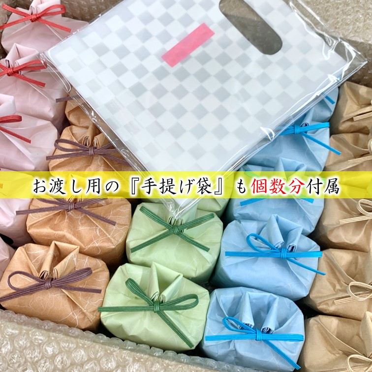 ڤޤȤʡۻ225ġִդ򤳤ơ5 Ϥ̤ 300g 55Ĥķ25 դ 