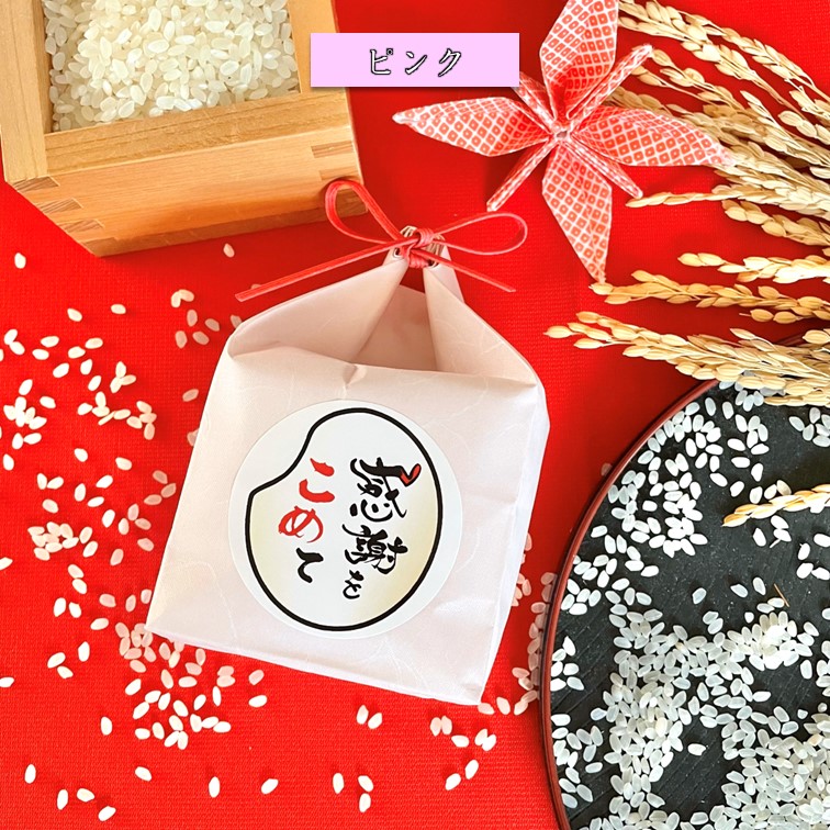 ڤޤȤʡۻ250ġִդ򤳤ơ5 Ϥ̤ 300g 510Ĥķ50 դ 