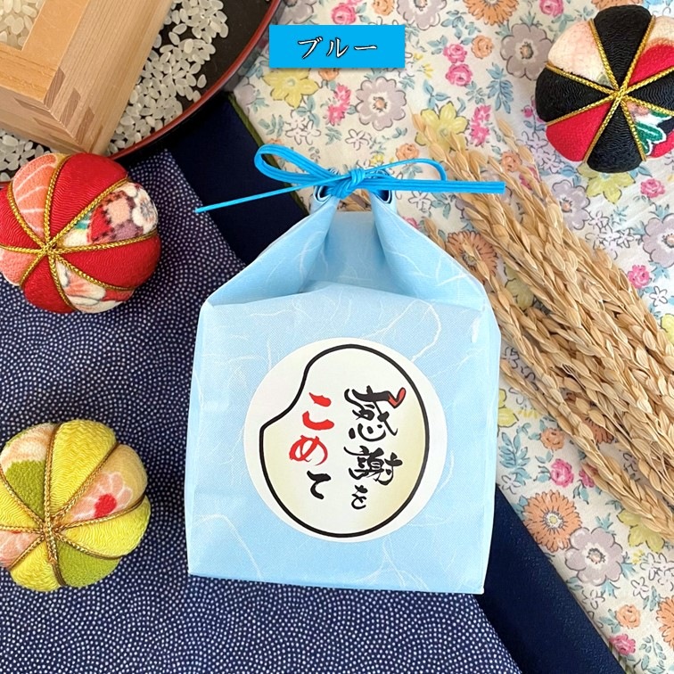 ڤޤȤʡۻ250ġִդ򤳤ơ5 Ϥ̤ 300g 510Ĥķ50 դ 