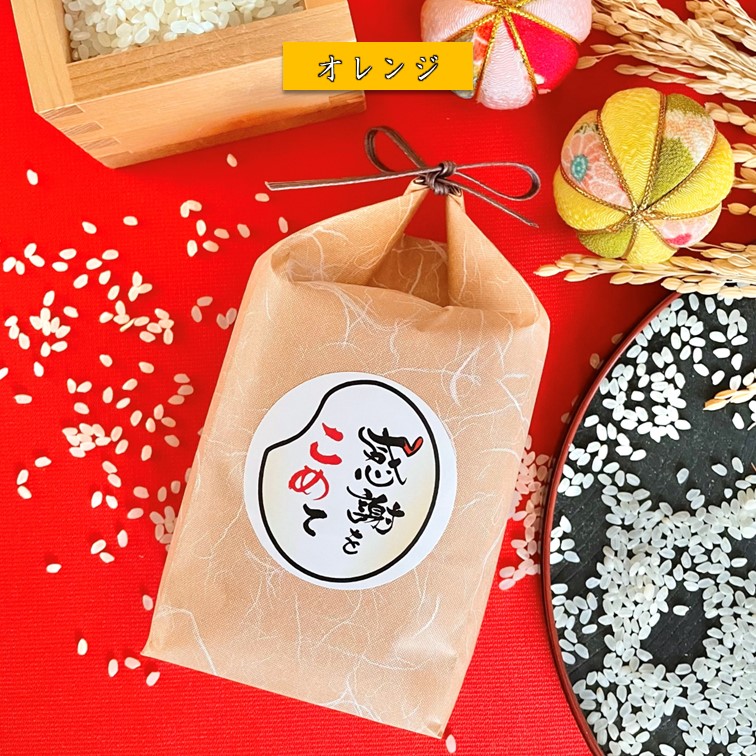 ڤޤȤʡۻ320ġִդ򤳤ơ5 Ϥ̤ 450g 54Ĥķ20 դ 