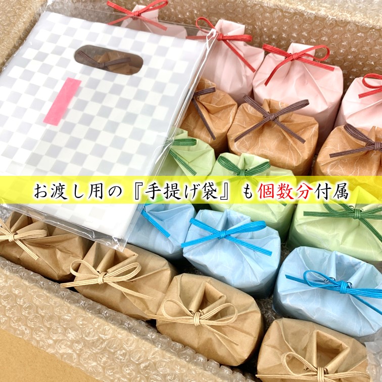 ڤޤȤʡۻ320ġִդ򤳤ơ5 Ϥ̤ 450g 54Ĥķ20 դ 