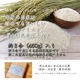 ڤޤȤʡۻ320ġִդ򤳤ơ5 Ϥ̤ 450g 54Ĥķ20 դ 