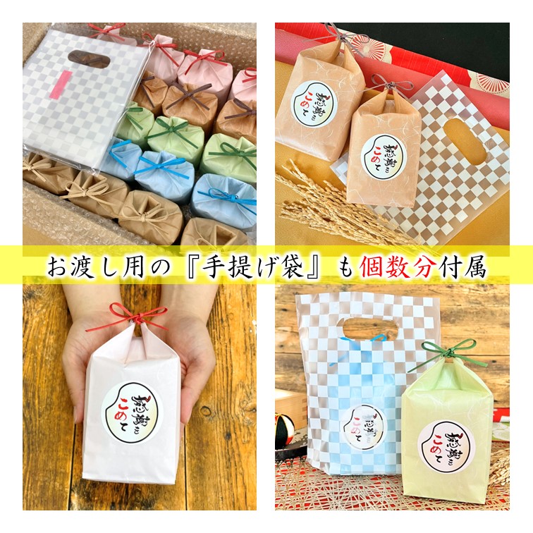 �ڤޤȤ���ʡۻ�������3����30�ġִ��դ򤳤�ơ�5���������� ����7ǯ�����������Ϥ��̤� 450g 5����6�Ĥ��ķ�30�� �������դ� 