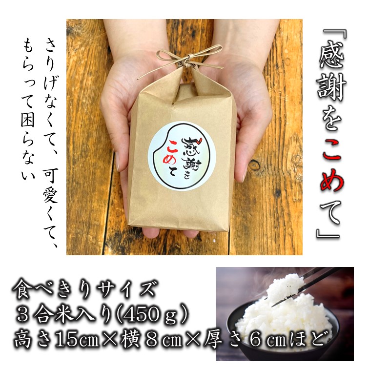 �ڤޤȤ���ʡۻ�������3����30�ġִ��դ򤳤�ơ�5���������� ����7ǯ�����������Ϥ��̤� 450g 5����6�Ĥ��ķ�30�� �������դ� 