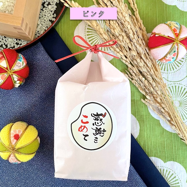 �ڤޤȤ���ʡۻ�������3����30�ġִ��դ򤳤�ơ�5���������� ����7ǯ�����������Ϥ��̤� 450g 5����6�Ĥ��ķ�30�� �������դ� 