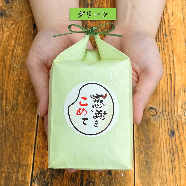 �ڤޤȤ���ʡۻ�������3����30�ġִ��դ򤳤�ơ�5���������� ����7ǯ�����������Ϥ��̤� 450g 5����6�Ĥ��ķ�30�� �������դ� 