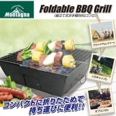 バーベキューコンロ 焼き網/スタンド付 折りたたみ卓上キャンプコンロ 本格的BBQ 軽量 アウトドア用品 コンパクト収納 サブコンロ 組立て簡単 便利 ◇ BBQ組立HK|アウトドア、スポーツ、園芸