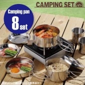 ���ƥ�쥹�� ���å��� 8�����å� �Ťͤƥ���ѥ��ȼ�Ǽ �����ȥɥ� Ĵ��ƻ�� �ե饤�ѥ�/��/��/�ޥ����å� �������դ� �ɺ� �� �����ԥ��顦���� 8�����å�