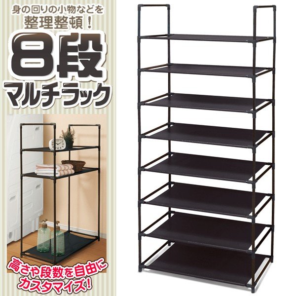 8�ʼ� �ޥ����å� �⤵���ʿ���ͳ��Ĵ�� ����ƥꥢ��Ǽ �᥿���å� 141cm �������� �Ȥ�Ω�ƴ�ñ ���� ��ӥ� ���å��� �ȶ� ���̽� �� 8�ʥ�å� HAC