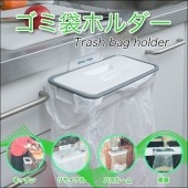 �ɤ��Ǥ⥴��Ȣ�����֡������ɻߥե��� �ޥ���ޥۥ���� ������� ���ä����������ñ �����ȥܥå��� �������å� ���ؤ�̣�� ���å������� �� �����ޥۥ����